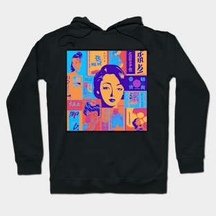 Collage of cultural references to Japan Hoodie